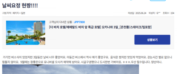 김이현 참 (6).png