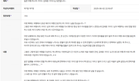김태윤 하나.png