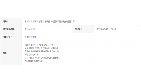 장용배 하나.png