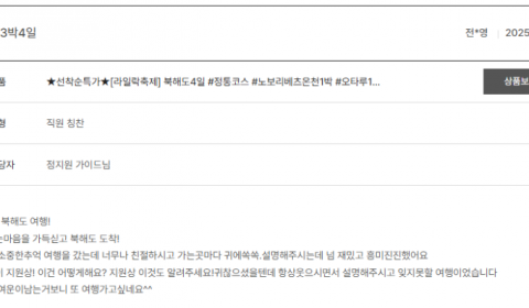 정지원 노랑 (2).png