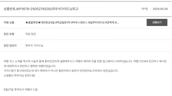 최우석 노랑.png