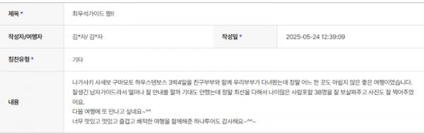 최우석 하나.png