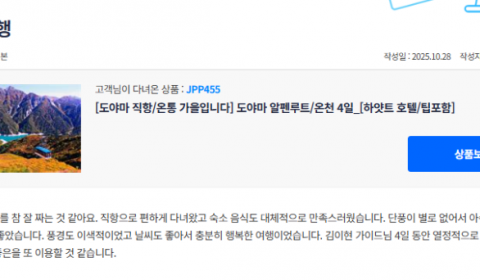 김이현 참 (9).png