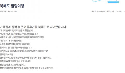 김주연 참 (3).png