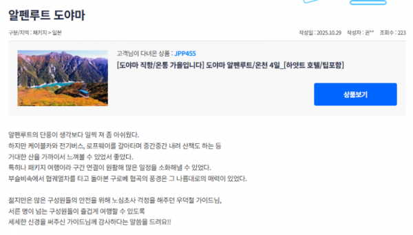 우덕철 참 (5).png