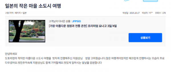 정지원 참 (10).png