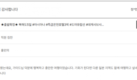 홍민의 노랑.png