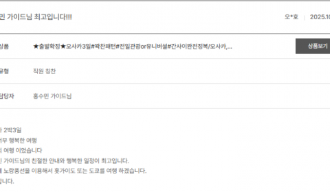 홍수민 노랑 (2).png