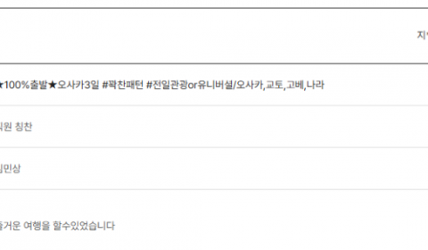 김민삼 노랑.png