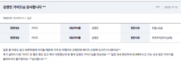 김영민 여기 (3).png