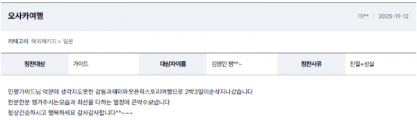 김영민 여기 (4).png