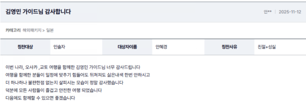 김영민 여기 (5).png