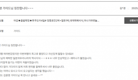 김윤영 노랑 (3).png