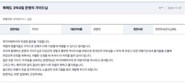 문명의 여기 (2).png