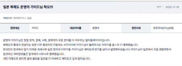 문명의 여기.png