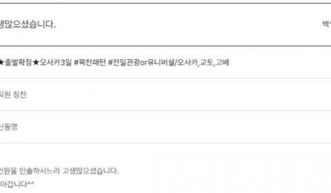 신동명 노랑 (16).png