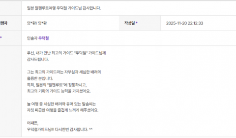 우덕철 하나 (6).png