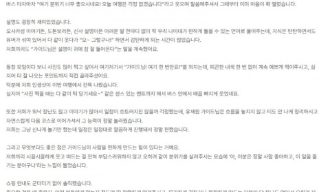 유재원 노랑.jpeg