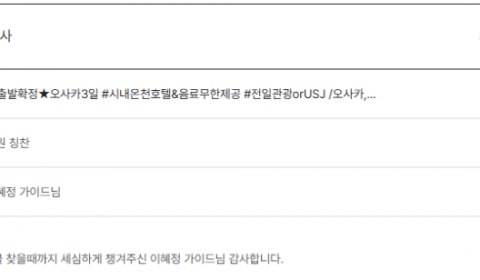 이혜정 노랑 (4).png