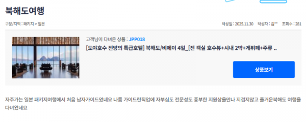 정지원 참 (13).png