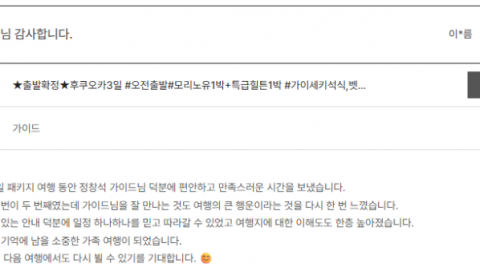 정창석 노랑.png