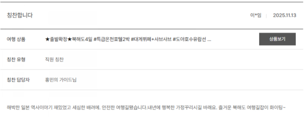 홍민의 노랑 (1).png