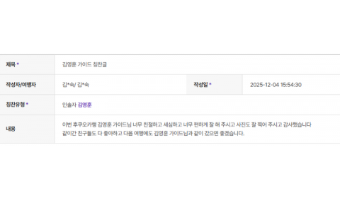 김영훈 하나.png