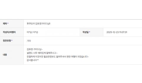 김유경 하나 (1).png