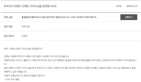 신재민 노랑 (2).png