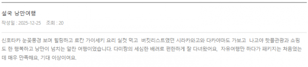 심다미 노랑 (2).png