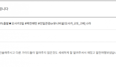 안소현 노랑 (11).png