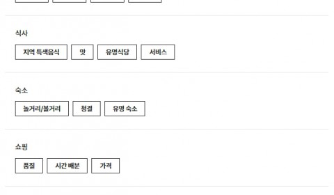 안은실 교원 (2).jpeg