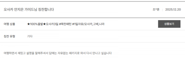 안지은 노랑 (8).png