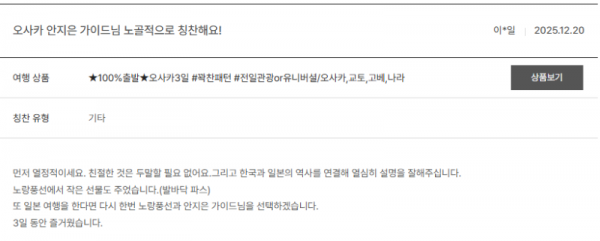 안지은 노랑 (5).png