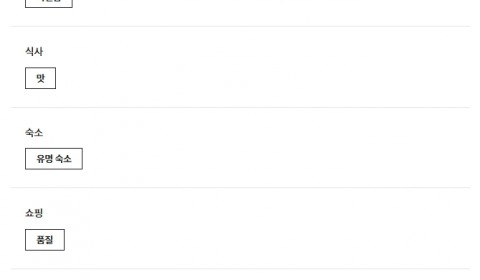 유재원 교원 (2).jpeg