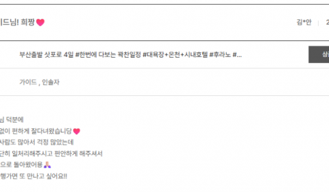 이현희 노랑 (2).png