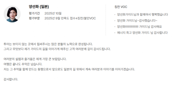 스크린샷 2025-12-29 185231.png