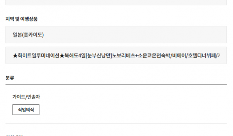 최승목 교원 (2).png