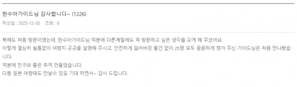 한수아 노랑 (1).png