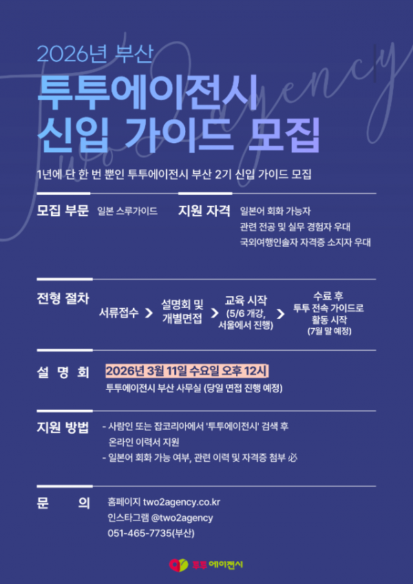 제목을 입력해주세요. (15).png