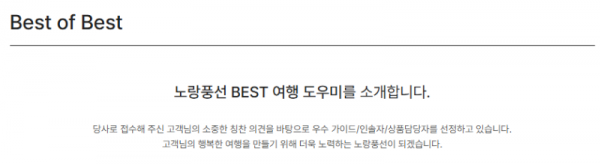 스크린샷 2026-01-27 131459.png