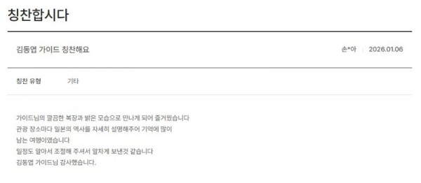 김동엽 노랑 4.jpg