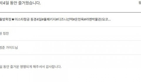 김범준 노랑.jpg