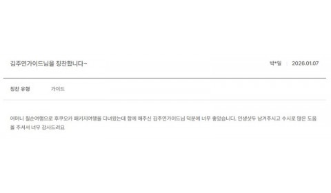 김주연 노랑 2.jpg