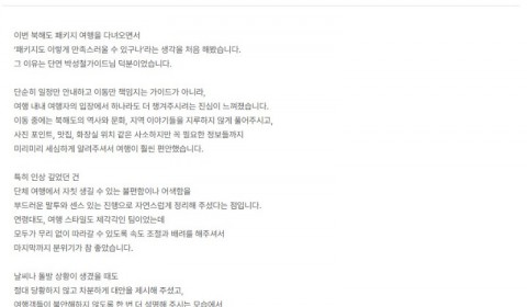 박성철 노랑 1-1.jpg