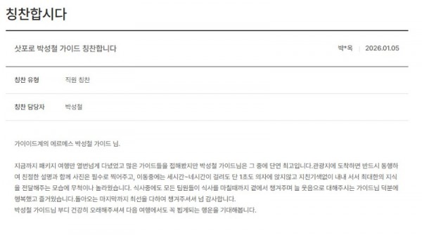 박성철 노랑.jpg