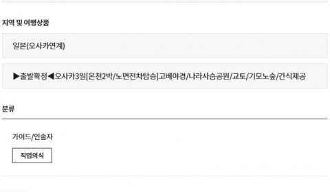 박종석 교원.jpg