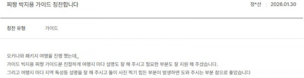 박지용 노랑 2.jpg