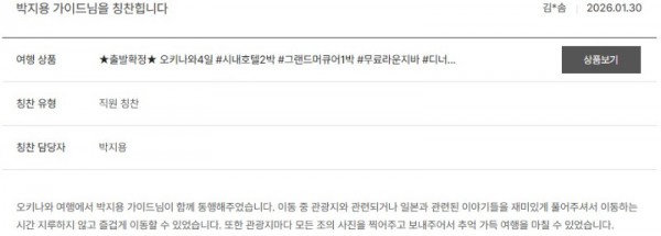 박지용 노랑 4.jpg