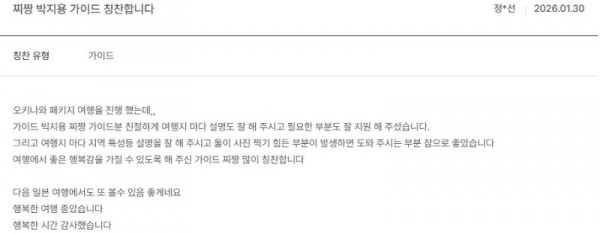 박지용 노랑 5.jpg